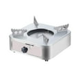 thumbnail image 2 of Mini quemador con soporte de aluminio tipo cajón quemador de alcohol para cocinar en el hogar Argén Zulema estufa de campamento, 2 of 8