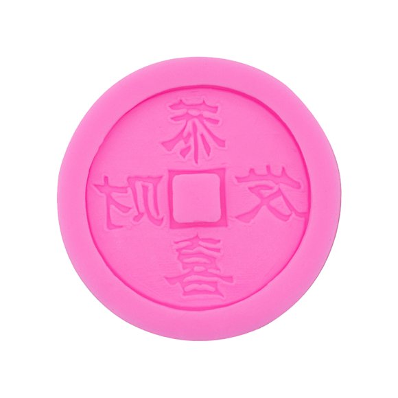 Bewildely Accesorios para moldes de Fondant de monedas chinas, herramientas para hornear, interesantes moldes para manualidades con azúcar y galletas de Herramientas y accesorios para hornear Bewildely HA080972-00