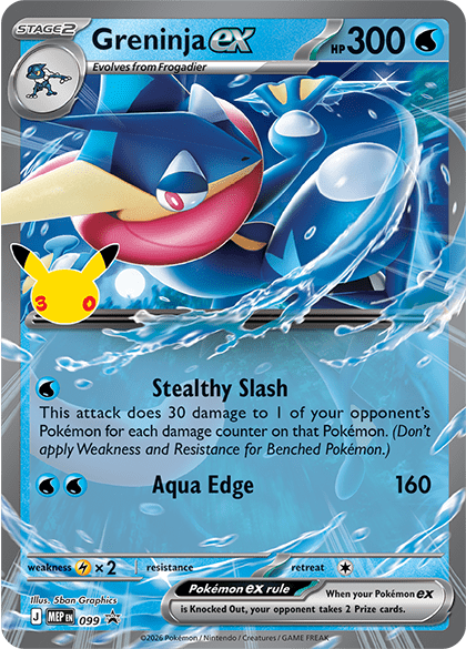 Pokémon TCG: 30th Celebration Sylveon ex Box and Greninja ex Box