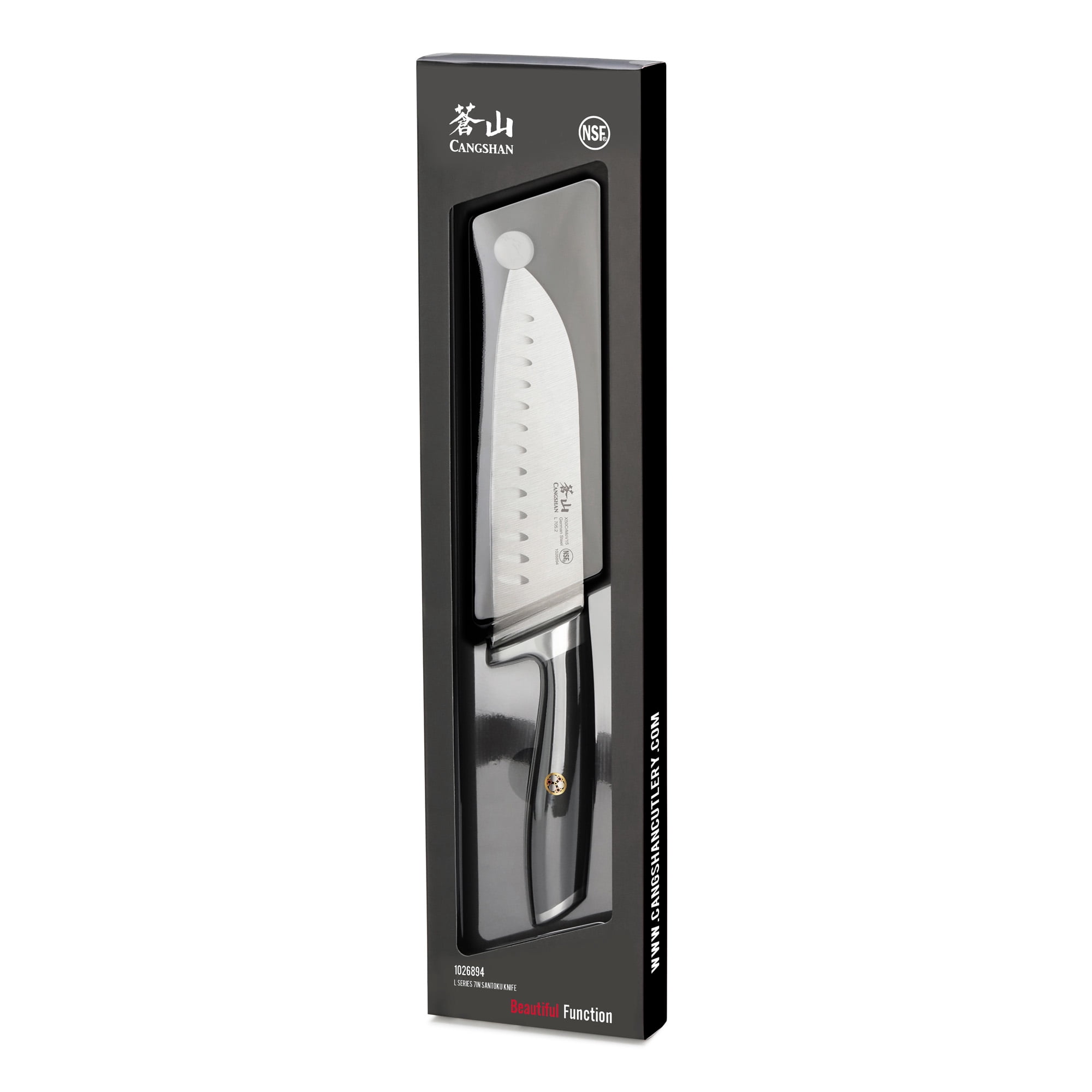 Cangshan L Series 1026894 German Steel Forged 7" Santoku Knife, Black