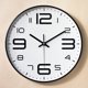 thumbnail image 1 of Reloj de cuarzo silencioso de 30 cm., 1 of 5