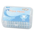 thumbnail image 1 of Herramienta de limpieza bucal, cepillo interdental desechable, suave, cepillo interdental, hilo dental, cepillo de dientes, valor excepcional, 1 of 12