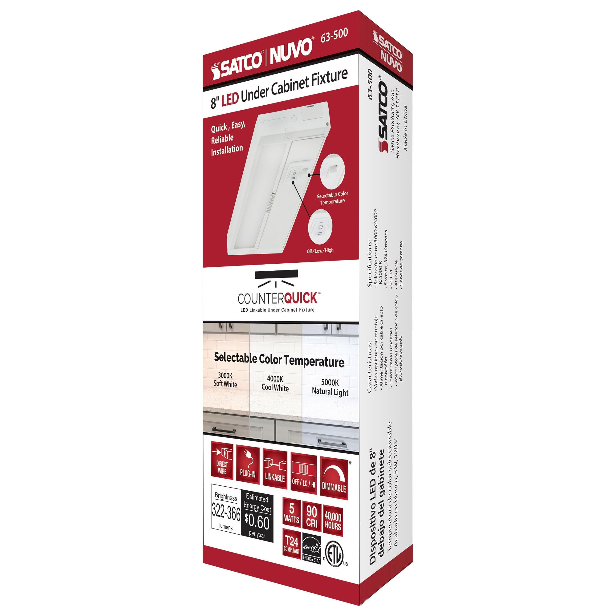 63/500-Nuvo Lighting-5W LED Under Cabinet Light In 1 Inches Tall and 3.5 Inches Wide