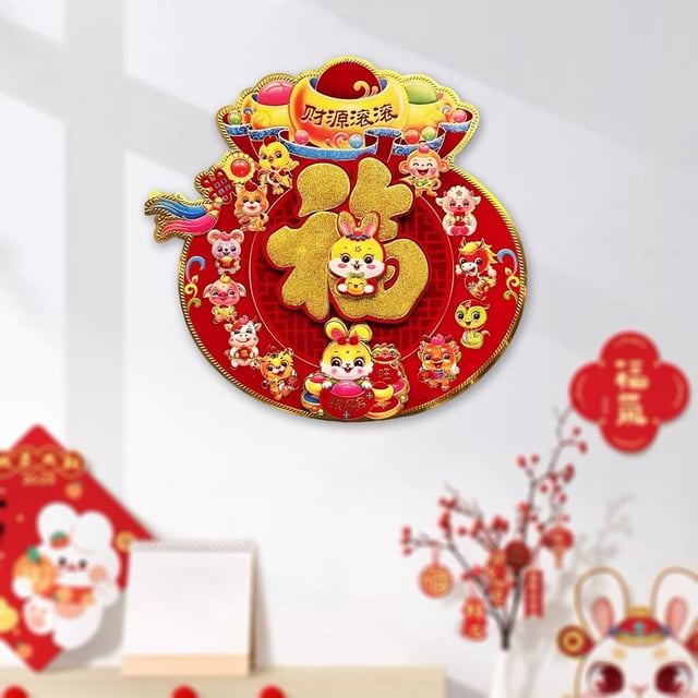 3D Window Clings Flocado Colgante Decoraciones Red Spring Festival año Nuevo chino Pegatinas de puerta para el hogar ocina Restaurante Dormitori C Fernando pegatinas de pared