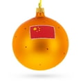 thumbnail image 2 of Forbidden City, Beijing, China Glass Ball Christmas Ornament 4 Inches, 2 of 5