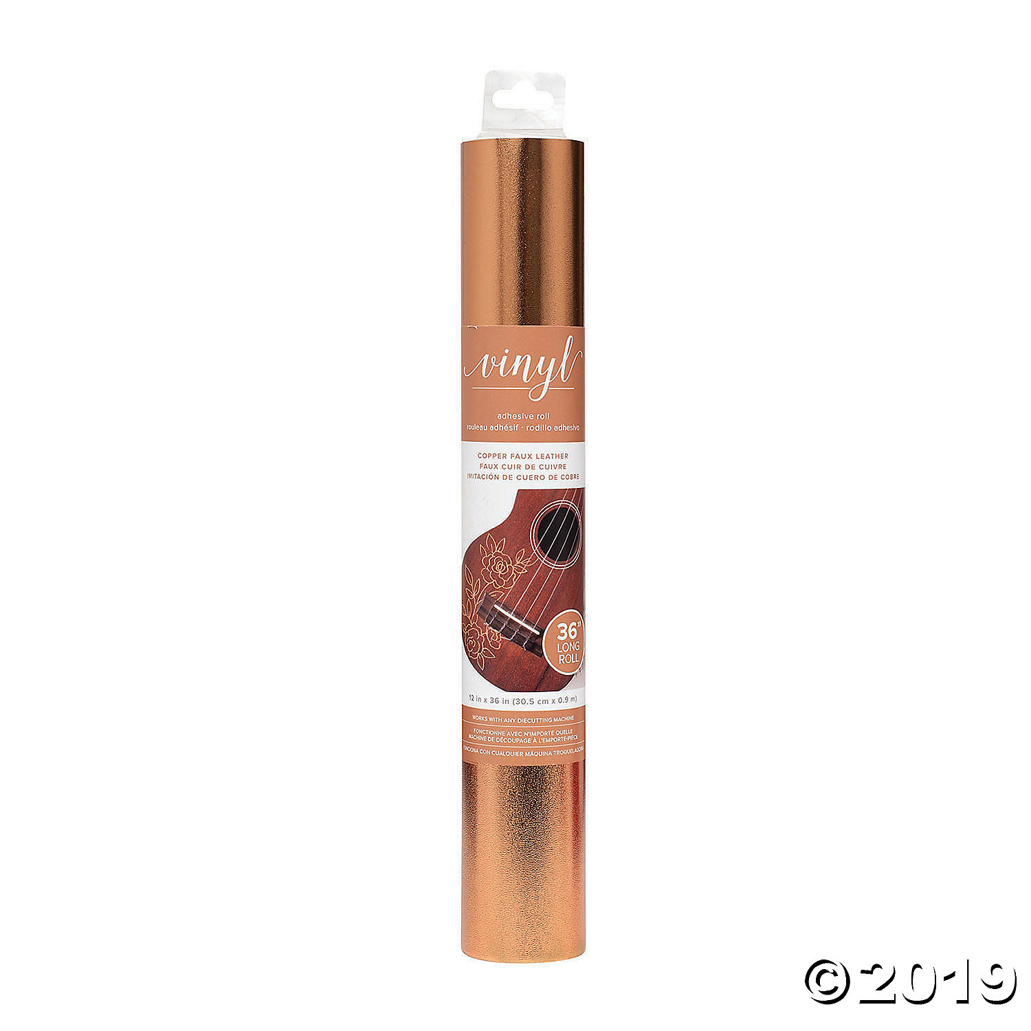 Copper Metallic Faux Leather Adhesive Vinyl Roll