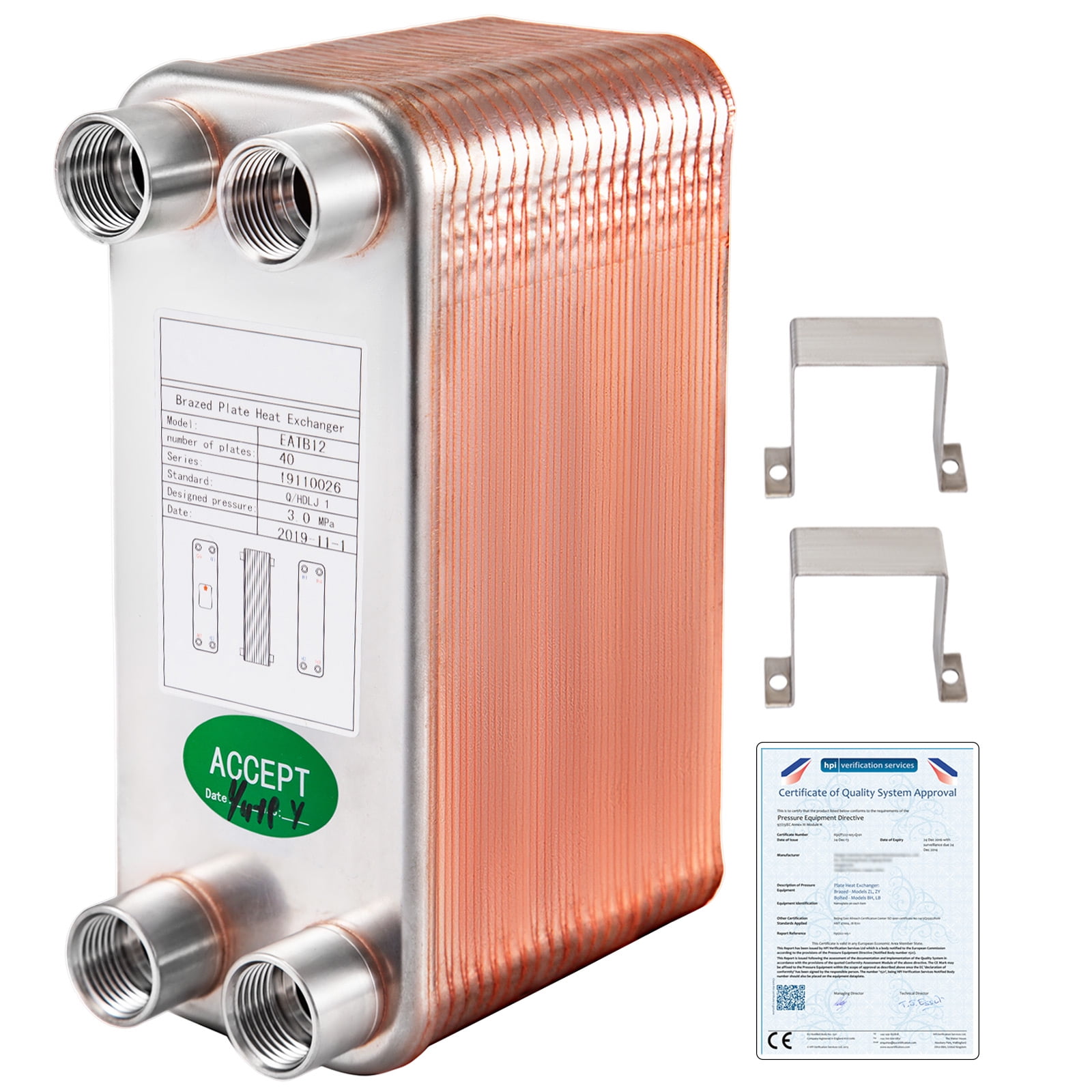 VEVOR Heat Exchanger 3"x7.5" 40 Plates Brazed Plate Heat Exchanger 316L