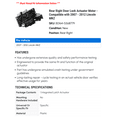 thumbnail image 2 of Rear Right Door Lock Actuator Motor - Compatible with 2007 - 2012 Lincoln MKZ 2008 2009 2010 2011, 2 of 2
