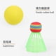 thumbnail image 3 of Children's badminton racket set double racket junior 3-12 years old sports toy, 3 of 5