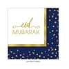 Way to Celebrate Eid Mubarak Napkins, 18 CT
