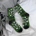 thumbnail image 5 of Vsdgher Happy Easter Crew Socks for Men & Women, Breathable Casual Athletic Ankle Socks, 5 of 6