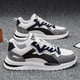 thumbnail image 2 of Zapatos casuales para hombres Zapatos con cordones transpirables Zapatos de plataforma para oficina de trabajo masculina, 2 of 9