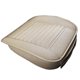 thumbnail image 1 of Car Front Seat Cover Breathable Leather Cushion Chair Pad Protective Mat (Beige), 1 of 5