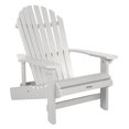 thumbnail image 3 of Highwood 2-pc King Hamilton Adirondack Set with 1 Folding Adirondack Ottoman - Folding and Reclining, Outdoor, Eco-friendly, Synthetic Wood, 3 of 6