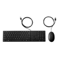 thumbnail image 3 of HP Wired Desktop 320MK Mouse and Keyboard,USB (9SR36UT#ABA), 3 of 10