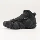thumbnail image 2 of IE9023 Adi - das Radlander EQT GORE-TEX Core Black (Men's), 2 of 6