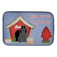 thumbnail image 1 of Carolines Treasures BB2846DDM Dog House Collection Cocker Spaniel Black Dish Drying Mat, 1 of 1