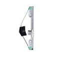 thumbnail image 2 of AISIN RPFD-068 Power Window Regulator Assembly Fits select: 2007-2014 FORD EDGE, 2007-2015 LINCOLN MKX, 2 of 4
