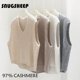 thumbnail image 2 of Chaleco de cachemira a la moda para mujer, suéter nuevo de otoño para mujer, ropa de punto de estilo coreano para mujer, prendas de vestir estéticas con cuello en V, prendas de vestir beige elegantes, 2 of 5