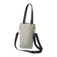 thumbnail image 2 of Bolsa Portabotellas De Agua Bolsa De Transporte Para Botellas De Agua Para Escalada Trekking Verde 23x15x6cm, 2 of 8