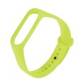 thumbnail image 1 of EGNMCR Compatible for Mi 4 Wristband Replacement Bracelet Watch band, 1 of 5