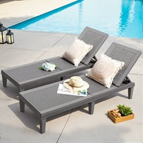 Homall 2 Pieces Patio Lounge Chair Outdoor Adjustable Chaise Lounge Chair,Gray