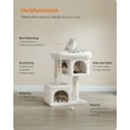 thumbnail image 5 of Cat Tree 33.1-Inch Cat Tower for Large Cats up to 16 lb, Large Perch, 2 Cat Caves, Scratching Post, Cream White, 5 of 8
