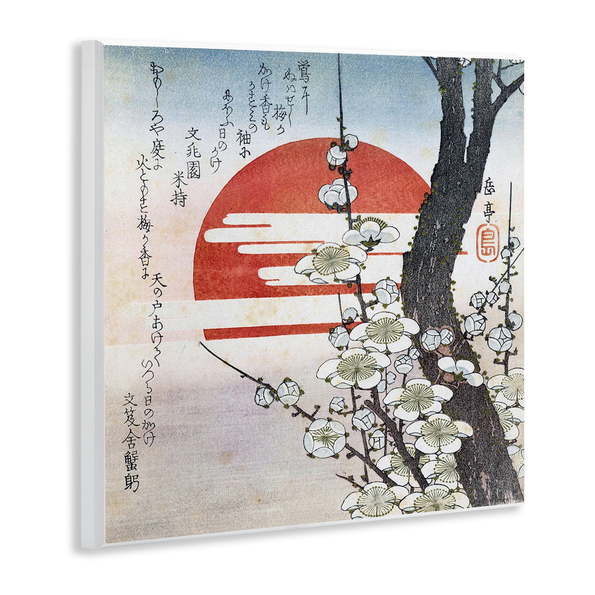 Stupell Industries Classical Japanese Blossoms Plants & Flowers Painting Unframed Art Print Wall Art, 12 x 12