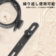 thumbnail image 4 of Unique Bargains 10pcs Reusable Cord Organizer Silicone Cable Ties Multicolor Black, 4 of 6