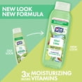 thumbnail image 3 of Alberto VO5 Kiwi Lime Clarifying Shampoo with Rosemary Extract, Paraben Free, Silicone Free, Vitamin-Enriched Formula for Deep Clean & Shine, 3 of 10