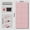 Coral Pink, variant on Foldable Yoga Mat 72" x 24", Non-Slip Portable Nap Exercise Mat with Carry Bag for Home Office 
