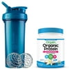 Orgain Organic Nutrition Shake, Sweet Vanilla Bean (11oz, 12 Pack) with BlenderBottle Classic V2 45-Ounce Shaker Bottle for Protein Shakes, Clear/Black and Bonus Nutrition Basics Whisk Ball