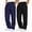 R224-Navy, variant on NOLDARES 2 Pack Men's Sweatpants Lightweight Wide Leg Open Bottom Baggy Pants Gym Drawstring Lounge Joggers with Pocket,Light Gray,M