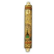 Rite Lite MZEB-62 Wood Mezuzah Peacock Design - 5 in.