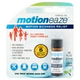 thumbnail image 2 of (2 pack) Motioneaze Motion Sickness Relief Topical Oil, .08 fl oz, 20 application, 2 of 6