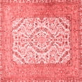 thumbnail image 1 of Ahgly Company Indoor Square Persian Red Traditional Area Rugs, 8' Square, 1 of 4