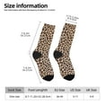 thumbnail image 2 of Pofeuu Leopard Print-2 Print Crew Socks, Adult Running Hiking Socks for Youth and Adult, 2 of 6