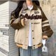 thumbnail image 3 of Chaquetas para mujer, estilo coreano, chaquetas de béisbol holgadas, sudaderas con capucha de retazos de cuero, cárdigans, abrigos vintage de manga larga, blusas para mujer, 3 of 5