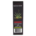 thumbnail image 3 of Island Soap & Candle Works Surfer's Salve Jabón 3 oz., 3 of 4