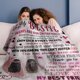 thumbnail image 4 of DALIHUA Wedding Gifts for Couples Marriage Prayer Throw Blanket for Couple Newlyweds Fleece Flannel Best Bride to Be Groom Gifts for Wedding Day Bridal Anniversary 60x80inches, 4 of 6