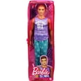 thumbnail image 7 of Barbie Ken Fashionistas Doll #165 with Sculpted Brown Hair & Athleisure-wear, 7 of 7