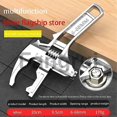 thumbnail image 2 of For Adjustable Wrench 668mm Universal Repair Set 8inch Short Shankb, 2 of 5