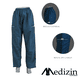thumbnail image 2 of Pantalon Modelo Rosa Color Azul Petroleo/Gris, 2 of 3