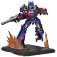 thumbnail image 3 of Figura de acción BLOKEES Transformers Classic Class 09 Optimus Prime, 3 of 6