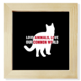 thumbnail image 1 of Marco cuadrado Unbranded Amo a los animales amar a nuestro mundo Pantalla de escritorio de pared, 1 of 4