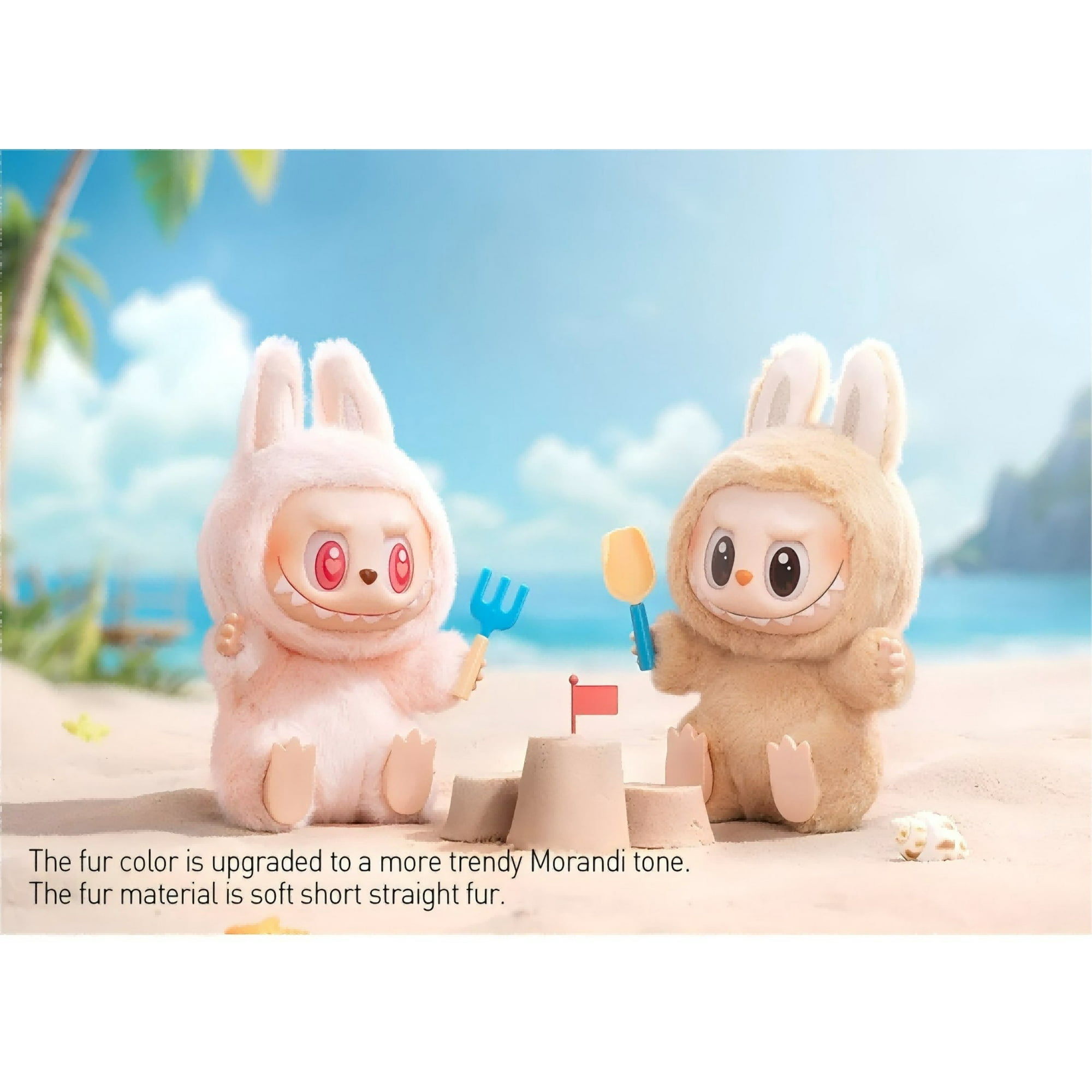 7 PC Set Labubu The Monsters Exciting Macaron Plush Plush