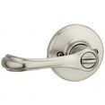 thumbnail image 2 of Kwikset Dorian Satin Nickel Entry Lockset ANSI/BHMA Grade 3 1-3/4", 2 of 2