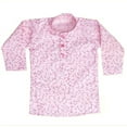 thumbnail image 2 of Chandrakala Kids 100% Cotton Kurta Pyjama Set for Boys Indian Traditional Party Wear Bollywood Style Wedding Dress, Pink (KK103PIN3), 2 of 3