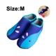 thumbnail image 1 of Zapatos de agua para niños, calcetines antideslizantes de secado rápido para niños pequeños, variante azul violeta, talla M, 1 of 5
