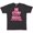 Vintage Black, variant on Inktastic Stomp out Breast Cancer with Pink Cowgirl Boots T-Shirt